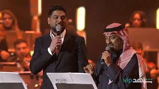 ذهب ذهب    وليلة الرياض الثلاثية كلها ذهب   سمعها