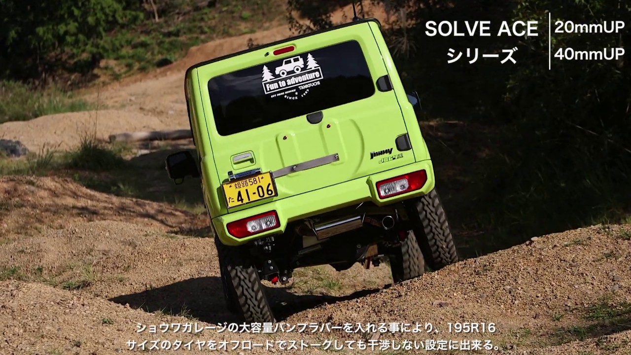 A-40 S(シズカ)デッキ　値下げ交渉大歓迎！！ A-40 S(シズカ)デッキ 値下げ交渉大歓迎！！