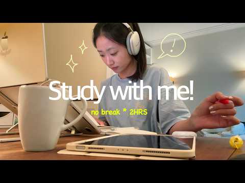 밀린 일 끝낼 사람 다 들어와 . . 쉬는시간 없는 2시간 스터디윗미 ✍🏼❤️‍🔥 (real sound, real time)