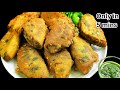 मेरे बच्चे हफ्ते में 6 दिन यही बनवाते हैं, आप भी एकबार ज़रूर बनाएं | Easy Breakfast recipe | Nasta