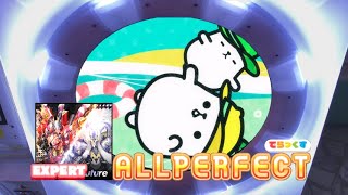 [maimaiDX台灣] Beautiful Future EXPERT AP