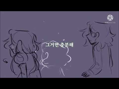 [가사해석] It’s Quiet Uptown | 뮤지컬 해밀턴(Hamilton) OST