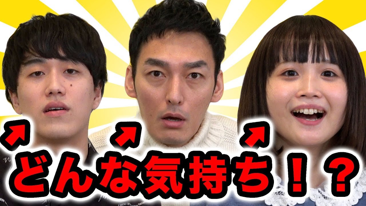 この表情で分かってほしい！！！【パオパオチャンネルコラボ】