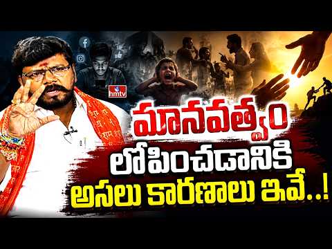జిహాదీలు గా ఏర్పడి మతాల మధ్య చిచ్చు పెడుతున్నారు | Ravinder Reddy | Special Debate | hmtv - HMTVNEWS