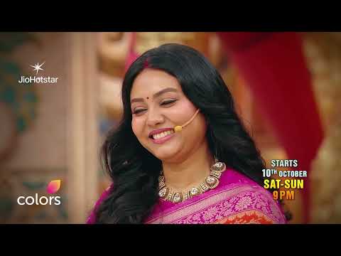 Pati On Duty | Dhamaal With Pati Patni Aur Panga 2