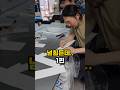3가지 인쇄기법으로 바람막이에 인쇄하는 영상 #반사필름 #dtf #컴퓨터자수 #단체티 #티셔츠프린팅 #유니폼 #바람막이 #의류제작 #티셔츠