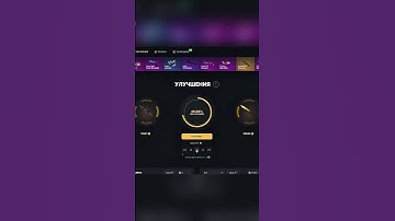 ПОСТАВИЛ НОЖ В АПГРЕЙД КС2 #cs2 #csgo #кс2