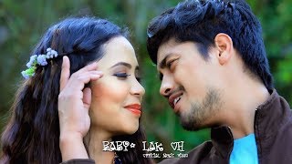 Baby! Lak Oh - Official Music Video Release