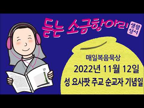 영상썸네일