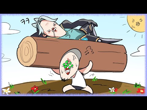 내려와라 ㅆ