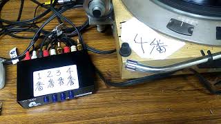 サテン MCカートリッジ M18BXの音質の比較 - YouTube
