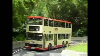 KMB S3V15 @ 16