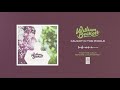 William Beckett "Caught In The Middle"