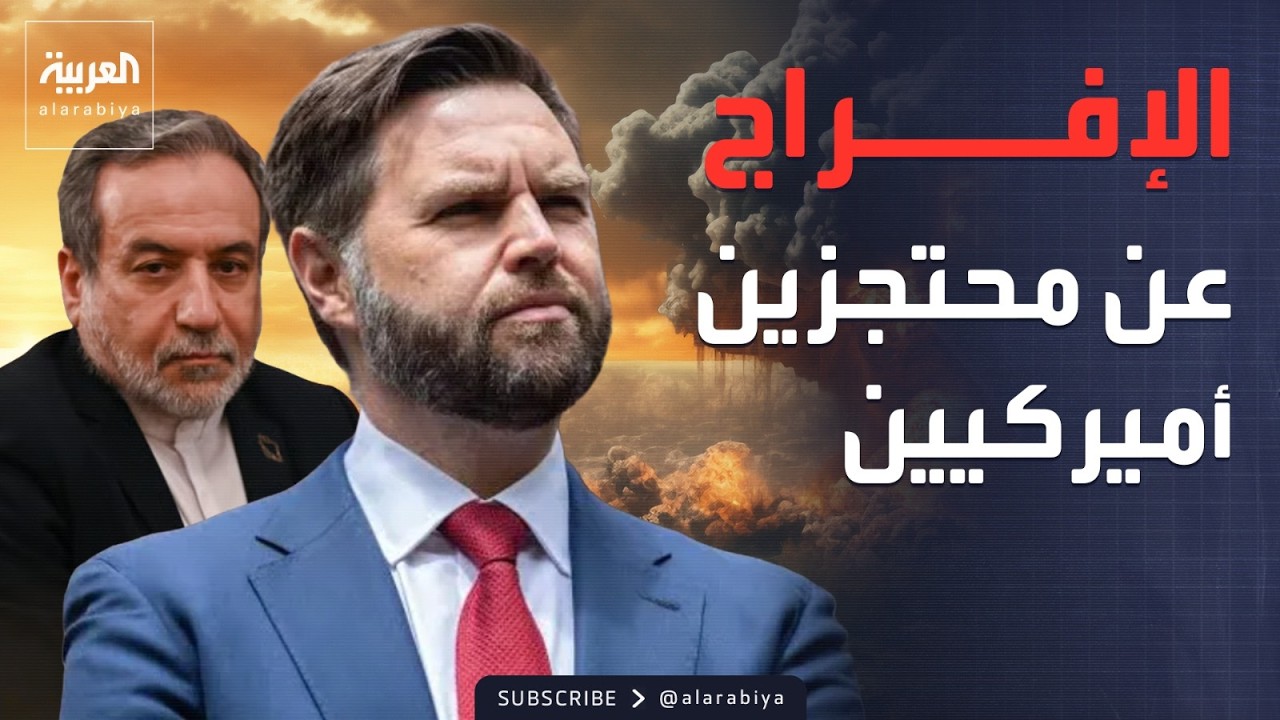 -������� �� �������� �� �����-.. ��� ����� ������ �� ������� �����
 - نشر قبل 8 دقيقة