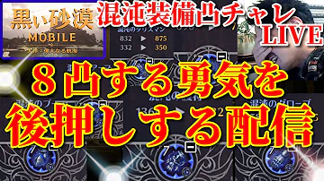 تحميل 黒い砂漠 トリュフ تحميل 黒い砂漠 トリュフ