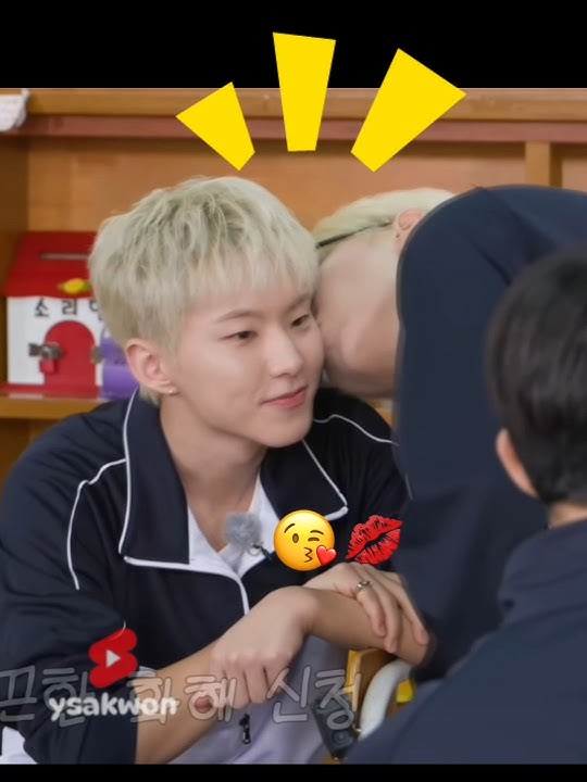 Seungkwan's way of reconciling with Hoshi #seventeen #hoshi #seungkwan #svt #shorts