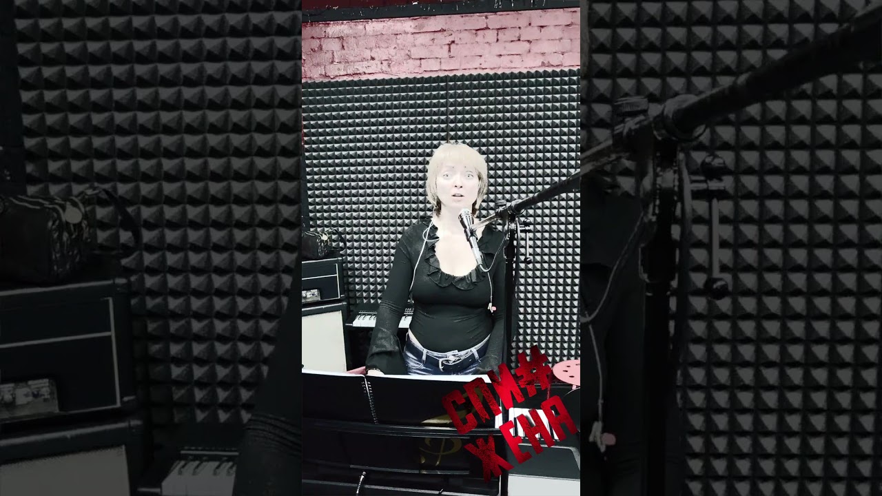 Слушайте новый сингл "ИДЕАЛ"  