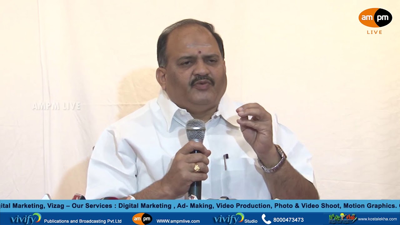 Ramakotayya Resigned to BJP Party in Visakhapatnam - YouTube