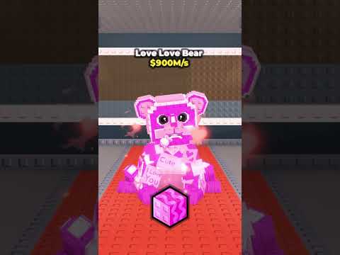 😱Love Love Bear With All Mutations  #roblox #stealabrainrot #украдибрейнрот #роблокс #shorts