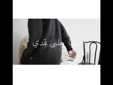 سلطان العماني - وكت اغاني عربيه - اجمل اغاني ٢٠٢١  https://bom.to/z096lv #foznadesign