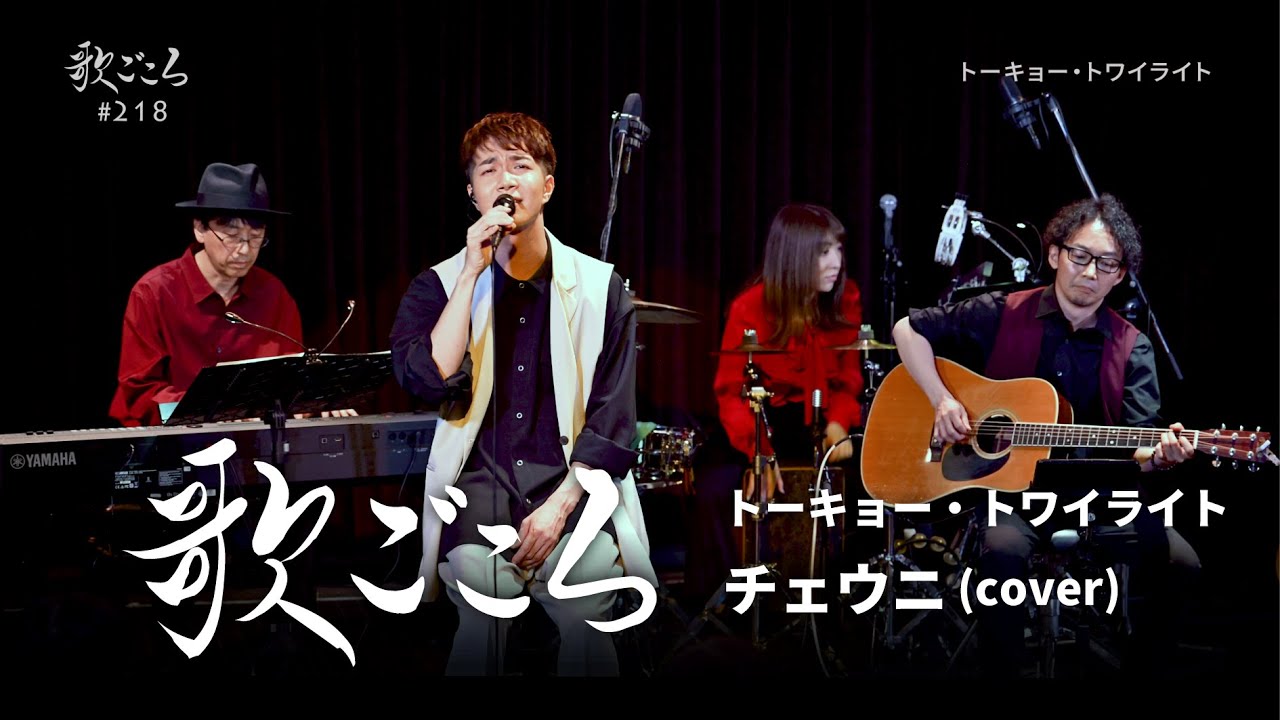 うたごころ（全12巻）昭和後期～平成までの演歌歌謡のＣＤ（218曲）8枚は未開封 Amazon.co.jp: CD578CD 全12枚組昭和平成歌謡選集 うたごころ
