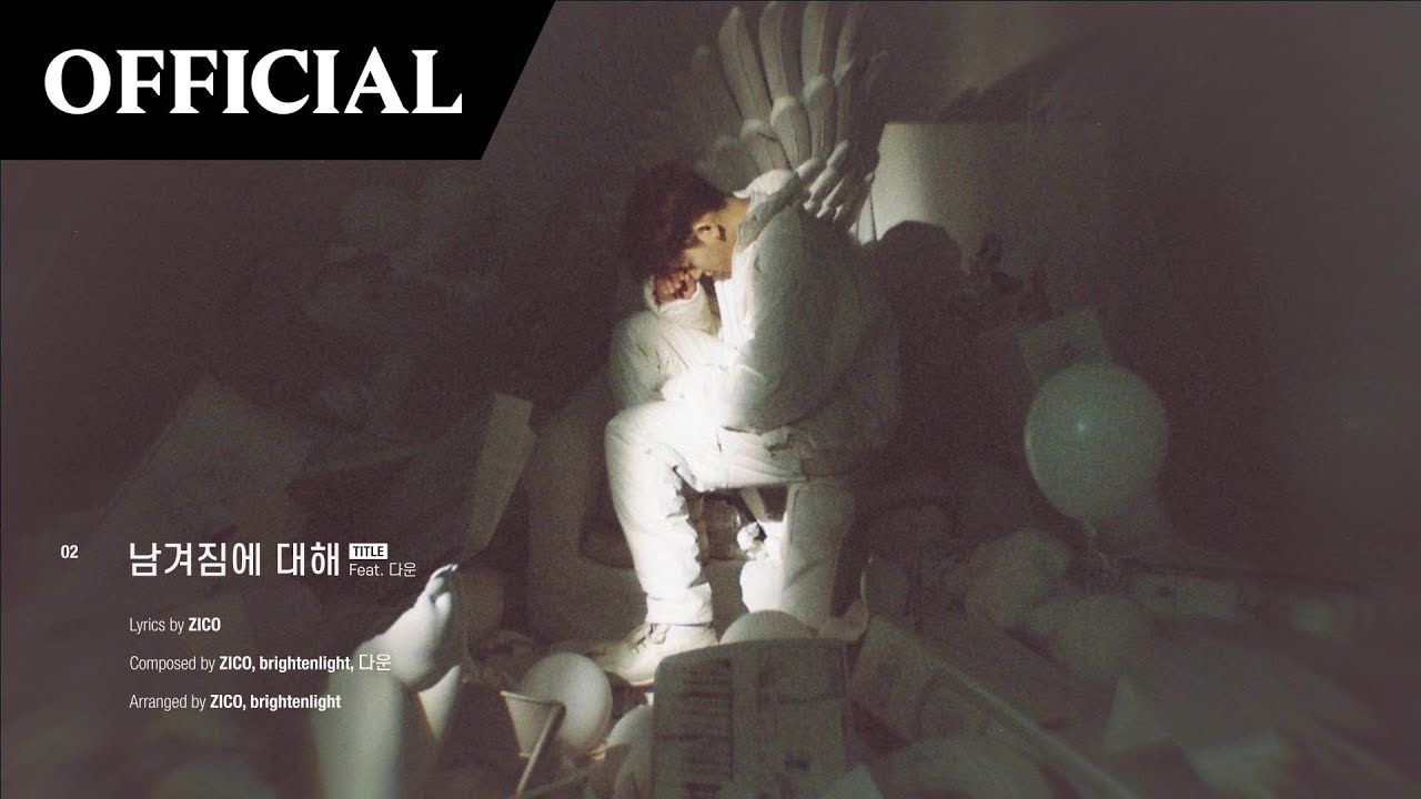 지코 (ZICO) [THINKING Part.2] ALBUM SAMPLER - YouTube