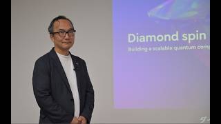 Fujitsu Develops Diamond-Spin Quantum Computer Prototype