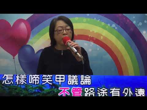 女人的等待   黃艶靜