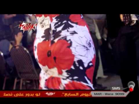 عمرو المصرى و سما ياختى كميلة