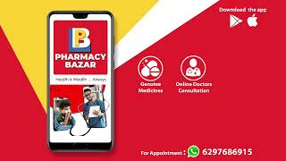 Pharmacy Bazar Hindi screenshot 5