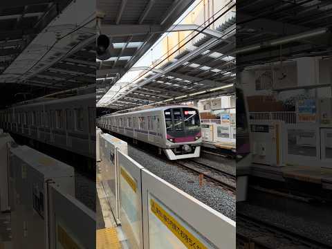 急行中央林間行き通過