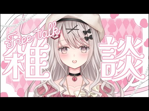 小桜なるみ🌸🩷(なーちゃん) - YouTube