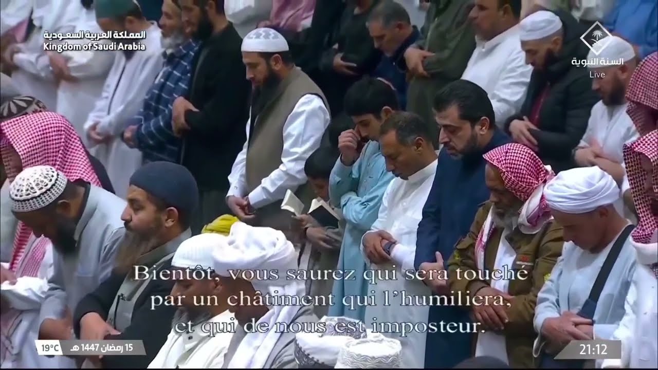 16th Ramadan 1447 Madeenah Taraweeh Sheikh Sheikh Quraafi