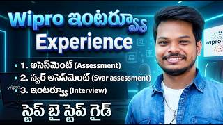 Wipro Interview Experience In Telugu 🔥- Wipro Recruitment Process & Interview Questions 🫵