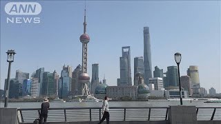 上海市感染拡大　市を東西に分け順番に大規模封鎖へ(2022年3月28日)