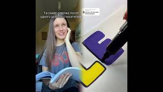 #pov #skit #funny #acting #story#fyp #foryou#foryoupage #fypシ #fypage #duet #viral #tools
