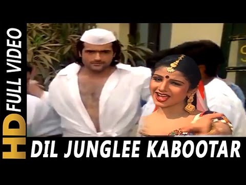 Dil Junglee Kabootar  Udit Narayan Sadhana Sargam  Qahar 1997 Songs  Ramba Arman Kohli