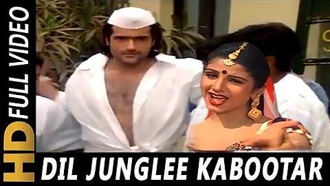 Dil Junglee Kabootar | Udit Narayan, Sadhana Sargam | Qahar 1997 Songs | Ramba, Arman Kohli