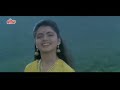 Phool Khile Aaye Din - Bhagyashree, Qaid Mein Hai Bulbul Song Mp3 Song