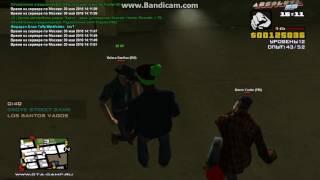 Gta Sa 2016 05 30 16 11 32 658