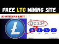 Free LTC Mining Website 2026 🤑 | New Crypto Cloud Mining | Free Crypto Mining Platform