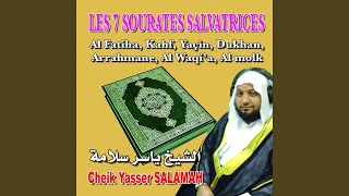 Sourate Dukhan