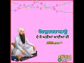 guru ramdas ji whatsapp status guru ramdas ji status video guru ramdas ji guru parv whatsapp status