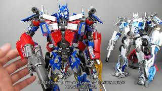 胡服騎射的非常規變形金剛對比 Transformers MPM 4 Optimus Prime V S Legendary Toys LT02  LT02W