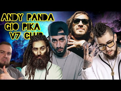 Реакция на Эндшпиль (Andy Panda) - Долина Жизни | V7 Club - Криминал | Гио Пика - Тетка Черной Масти