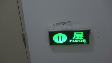 H.265 4K Cofdm video transmitter