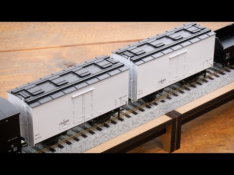 冷蔵車のプラキットを作る / エンドウ PLUSシリーズ / HOゲージ 鉄道模型