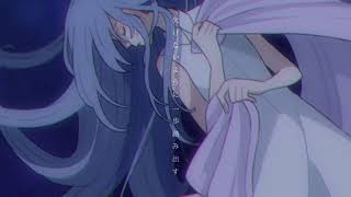 【音街ウナ】スペースサマーナイトダイブ - すごしょー【オリジナルMV】