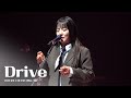 4K 260109 윤하 Drive 2026 윤하 소극장 콘서트 빛나는 겨울