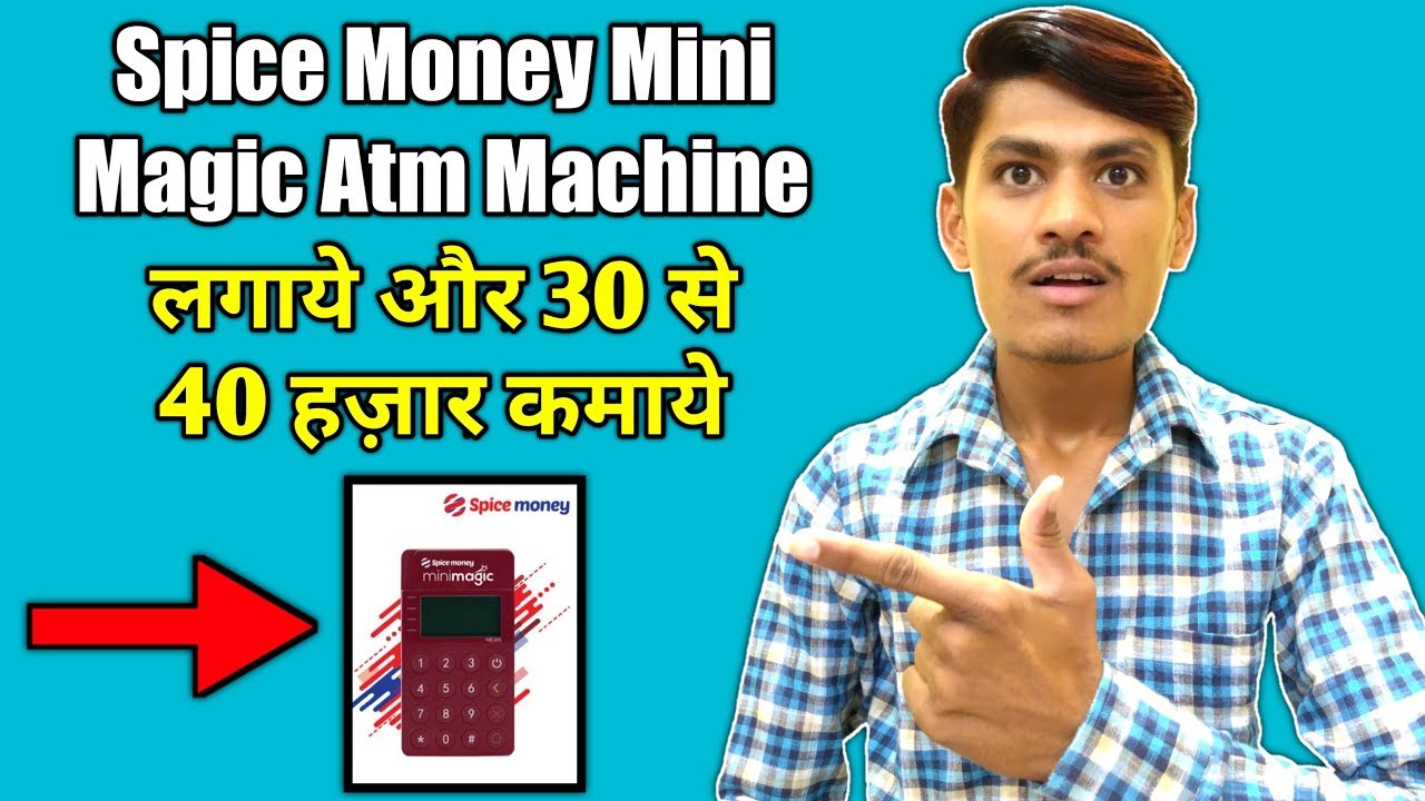 Spice Money Mini Magic Atm Machine Unboxing ! Spice Money Mini Atm Mpos ...